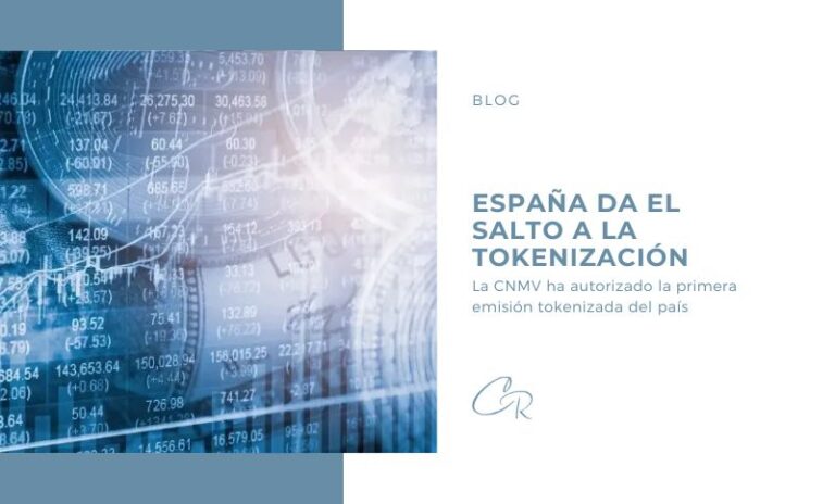 Blog - España da el salto a la tokenización